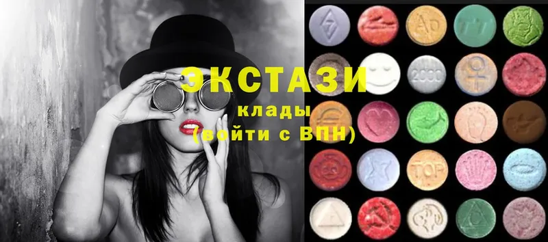 где можно купить   Краснознаменск  Ecstasy 300 mg 